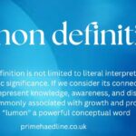 lumon definition